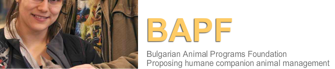 Bulgarian Animal Programs Foundation